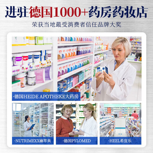 DAGO Urea Cream Medical Urea Hand Cream Vitamin E Cream for Men and Women Big Brand Large Capacity Cracked Hands and Feet + Moisturizing Cream