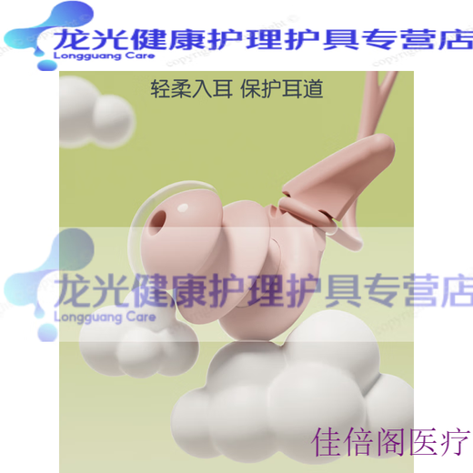 Swimming earplugs, waterproof and non-soundproof, adult style German children's swimming earplugs, waterproof for adults, no need to wash hair, nose clip + detachable lanyard earplugs, jet black - swimming coach