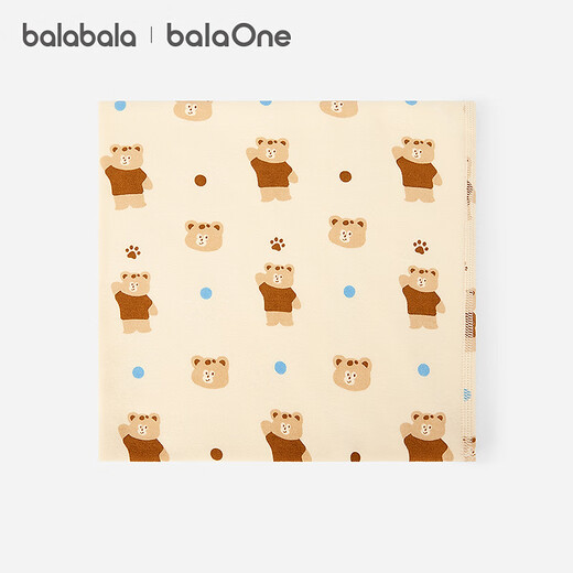 Bala BalaOne children's clothing children's scarf 2025 new scarf boys and girls cartoon pattern cute yellow tone 00333 110cm
