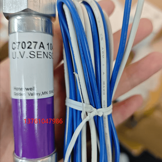 Honeywell flame detector C7027A1023 C7027A1072UV original new C7027A1031