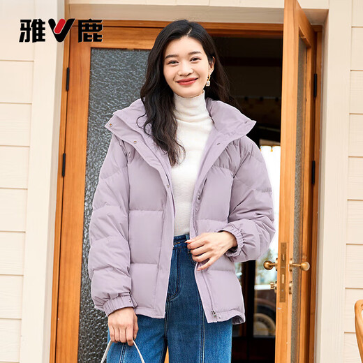 Yalu Heat Storage Short Down Jacke für Frauen in 2025 Neue Mode lässige lockere kleine Körper warme und modische Down-Jacke warmer Winterreis M (160) [vorgeschlagen 110-125jin [Jin entspricht 0,5 kg]]