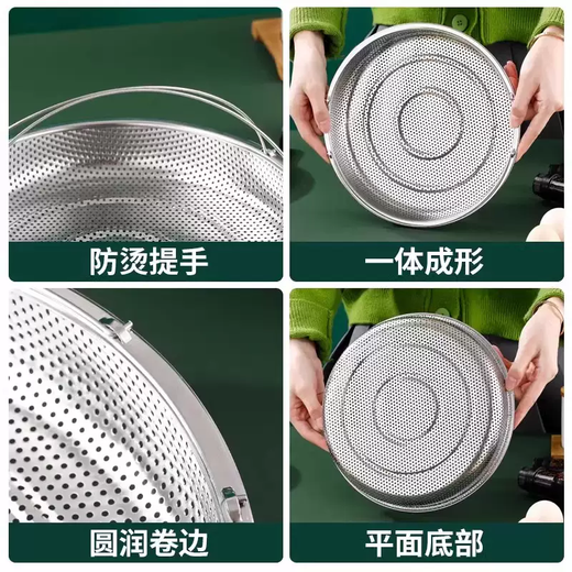 Yusenyi Rice Steaming Rack Cooking Steaming Stainless Steel Steamer Drain Basket Multi-functional Sieve Pot Handle Grid Kitchen Triangular Large (304 Steamer) 22cm Dense Hole Steaming Rack with Anti-scalding Handle 304cm