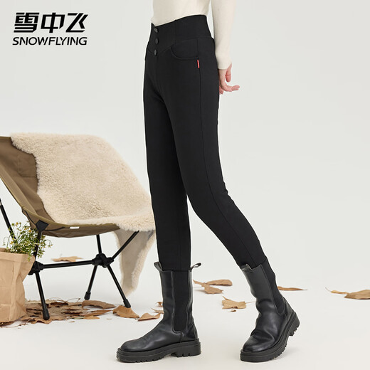Flying in the Snow Down Pants Women's Autumn and Winter Elastic Waist Slim Fit Plus Velvet Pants Thickened Warm-proof Windproof and Cold-proof Foot-stepping Pants