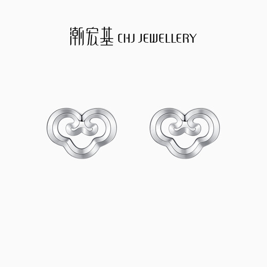 Chao Acer Auspicious Moiré Platinum Earrings PT950 Platinum Earrings for Ear Supporting Chinese Style Gifts for Women Price: One pair, including labor cost 170 yuan (free silicone earplugs) 1.45g