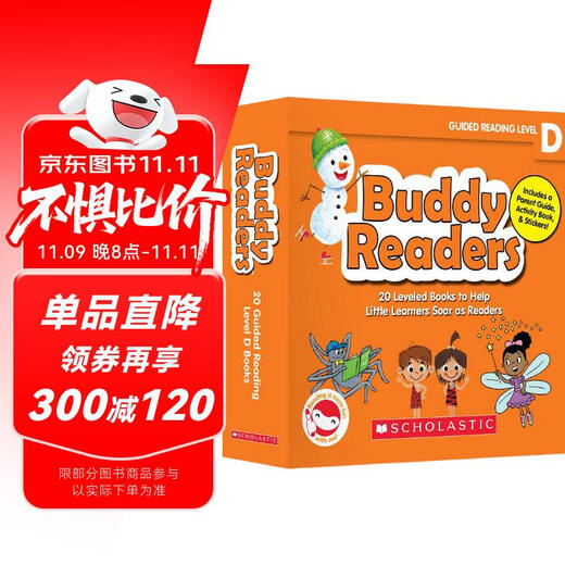 学乐点读版 Buddy Readers D 巴蒂小读者20册赠音频导读课 趣味性故事零基础英语启蒙分级阅读读物 0-6岁 英文原版美国学乐出版社