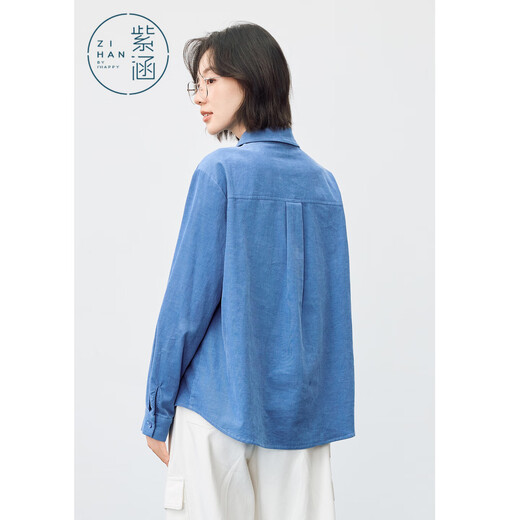 Zihan (ZIHAN) Zihan Revers-Langarmshirt für Damen 2025 Winter neu besticktes einfaches und vielseitiges Pendler-Baumwoll-Krawattenshirt Wick Blue XL