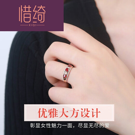 Xiqi Caibao ruby color row ring diamond gem inlaid hand jewelry ruby ring ruby ring