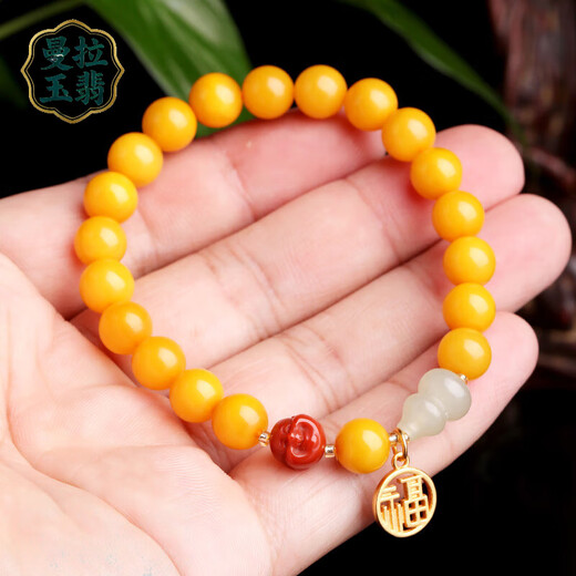 Manla Yupei Natural Beeswax Bracelet Women's Hand Accessories DIY Southern Red Accessories Amber Chicken Fat Yellow Full Honey Bracelet Beads 8mm Fulu Accompanying - Beads About 8MM
