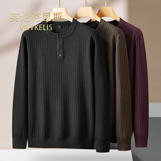 VILVKELIS British Chris plus size men's Henry collar long-sleeved sweater autumn and winter striped sweater men's large size loose sweater black 2XL _ (recommended 150-170Jin Jin equals 0.5 kg)