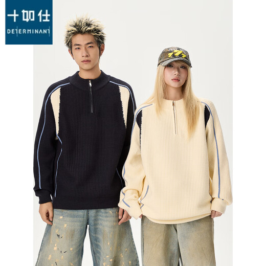 Shirushi Couple's Wear Autumn and Winter American Retro Splicing Contrast Color Sweater Henry Collar Half-Zip Warm Sweater Men's and Women's Jacket Beige M