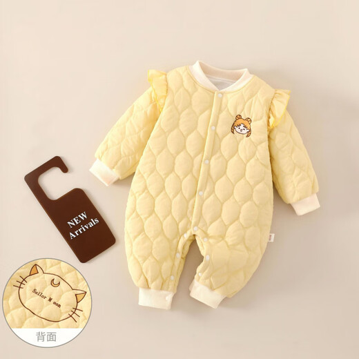 G.duck baby quilted cotton split jumpsuit baby 120g quilted thickened autumn and winter clothing children's outer wear plus cotton romper, coffee color (full embroidery bear 120g quilted cotton one-piece) 73cm