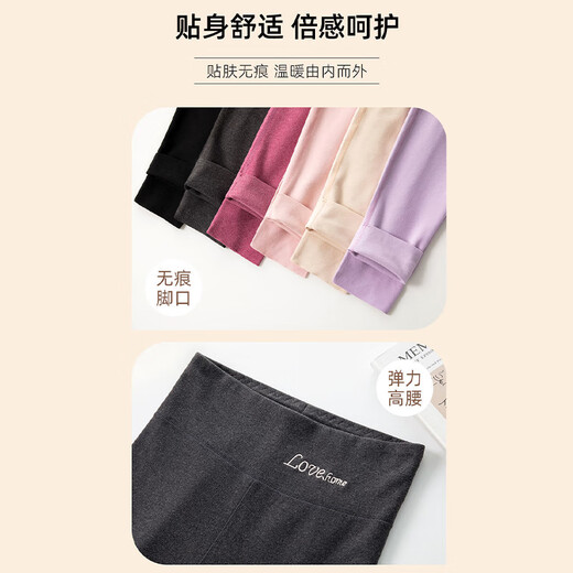 Langsha DeRong leggings for women can be worn outside to lift the buttocks and look slimming. Autumn high-waisted tight-fitting warm seamless long johns cotton woolen pants. Black DeRong Quick Warm XL. Recommendation 130-160Jin Jin is equal to 0.5 kg.