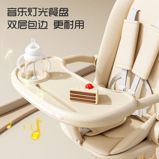 BOBDOG Baby Walking Artifact High View One-click Folding Baby Walking Two-way Four-Wheel Shock Absorbing Can Sit and Recline Stroller Official Authentic Naked Car-No Shed-No Bottom Pocket