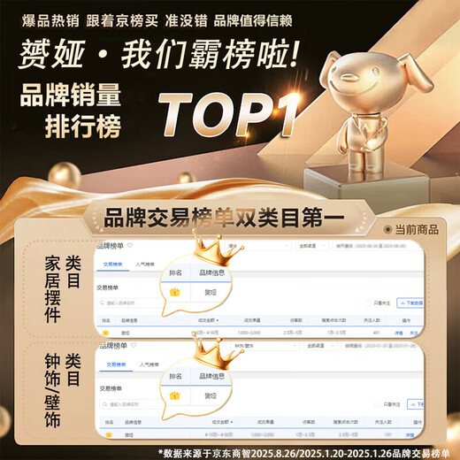 Yunya desktop circulating water ornaments interior decoration small fortune living room office entrance entrance decoration opening gift water to gold lamp circle style