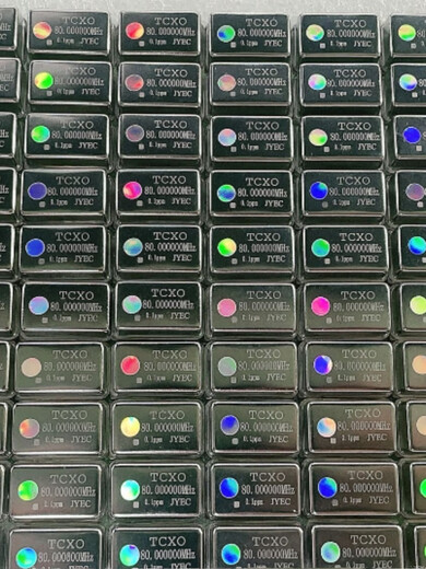 Rectangular TCXO temperature compensated crystal 0.1PPM 22.5792M 24.576M 45.1584M 49.1 24.576M