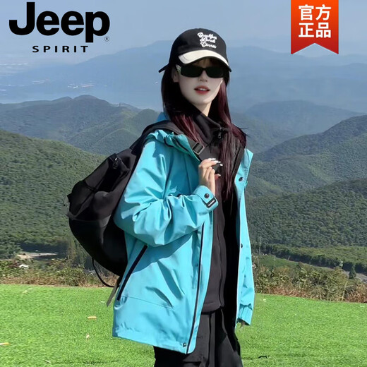 JEEP SPIRIT Jacket Men's Spring, Autumn and Winter New Korean Couple's Removable Velvet Cotton Workwear Three-in-One Men's and Women's Jackets Burgundy Three-in-One Removable Liner M (105-120Jin Jin equals 0.5kg)