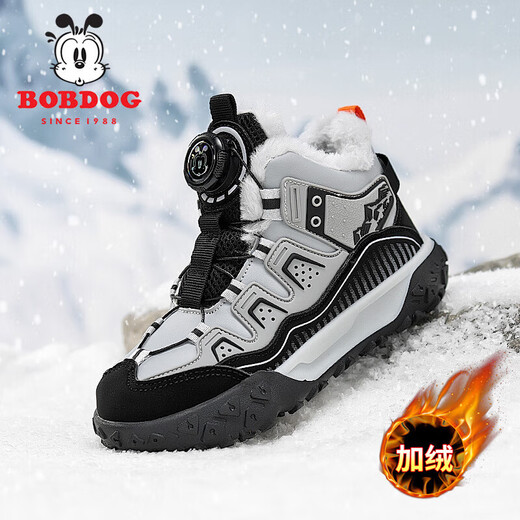 BOBDOG boys' cotton shoes 2025 winter new large cotton shoes plus velvet anti-slip autumn and winter children's sports shoes girls snow boots black gray plus velvet large cotton TS6088 31 shoe inner length 19.8cm