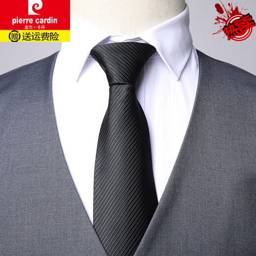 Pierre Cardin (pierre cardin) casual men's suit three-piece business slim formal suit groomsmen groomsmen wedding dress men's three-piece suit top + pants + vest gray 502 3XL 155-160Jin Jin equals 0.5 kg