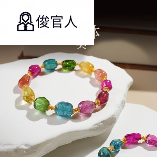 俊官人品质碧玺回纹珠A21猫小姐珠宝回纹貔貅手  碧玺 瓜15909号西瓜碧玺原石手链