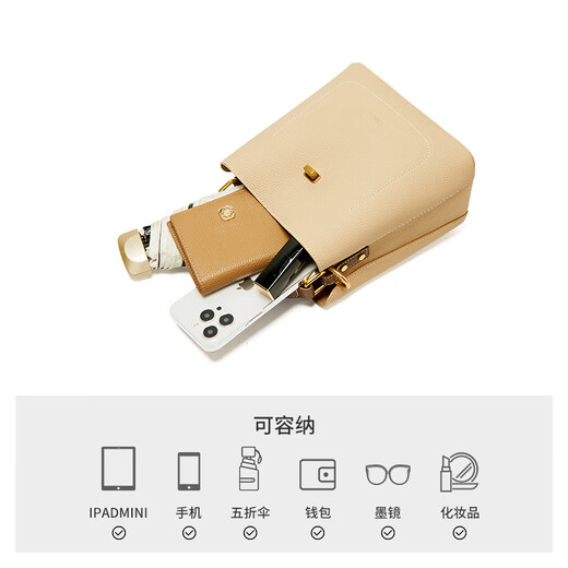 15MINS bag women's leather shoulder crossbody bucket bag simple light luxury handheld women's bag birthday gift for girlfriend