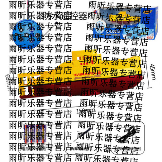 Shantou Lincun Children's Toy Remote Control Mini Submarine Nuclear Submarine Rechargeable Model Boat Fish Tank Water Tank Yacht Simulation Speed Boat Yellow_Large Charging Version_Suspension Function with Water Pressure Chamber_4 Section No. 7 Remote Control Charging Version + Remote Control + Screwdriver