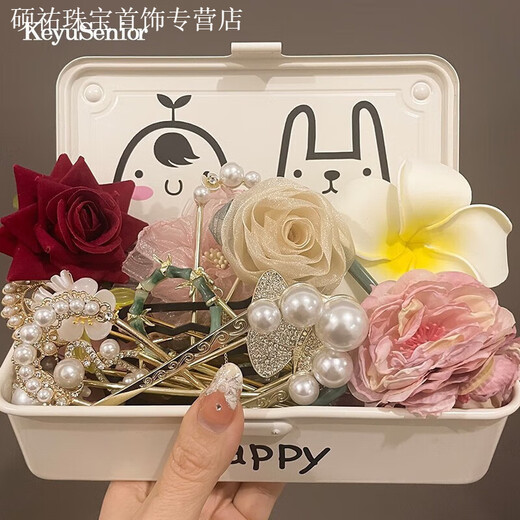 KZD Old Phoenix Teacher's Valentine's Day u-shaped flower hairpin hairpin hair artifact flower hairpin ancient style female style new Chinese style u-shaped flower hairpin random 15 pieces (blind box removed)