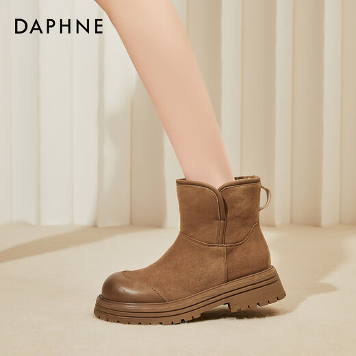 Daphne Northeast Snow Boots Women's Shoes 2025 Winter New Thick-soled Cotton Shoes Versatile Plus Velvet Warm Short Boots Yellow 38