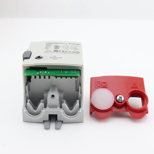 Honeywell CN7510A/CN7505A2001C/7234A2008 air valve actuator CN7505A2001 24V adjustment_5NM