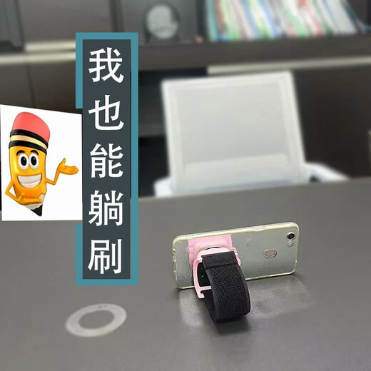 Diaohuang driving mobile phone holder wrist new DIY takeaway outdoor sports arm cycling running selfie WB-2 universal model (elastic webbing + press buckle) women take careful photos blue