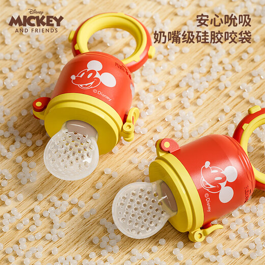 Baby bite bag for eating fruit, fruit and vegetable food supplement for babies over 7 months old, silicone bite bag, Mickey/1 pack