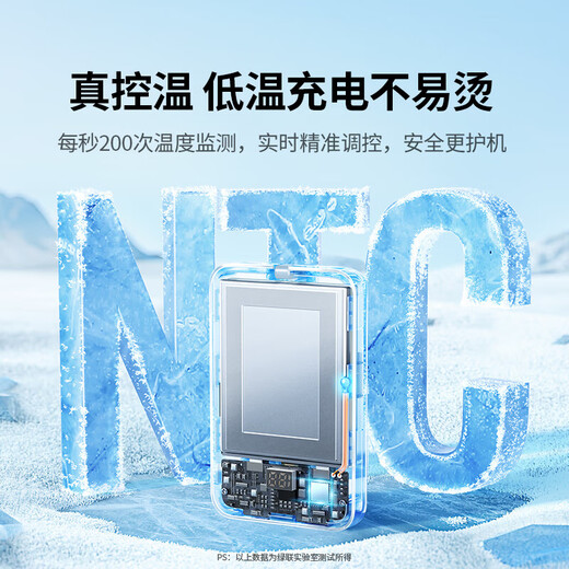 Green Alliance 3C certified aircraft power bank 10000mAh 22.5W fast charging power bank small portable power bank suitable for iPhone17 Apple Huawei Xiaomi 10000mAh 22.5W fast charging milky white