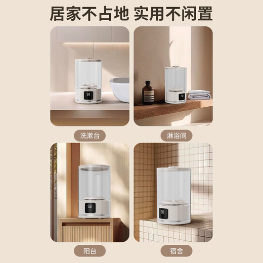 Xiaomi Baby Series Washing Machine Mini New Charging Underwear Socks Portable Wireless Small Student Dormitory Laundry Cup White No Blue Light/Wireless Battery Life/3-speed Mode