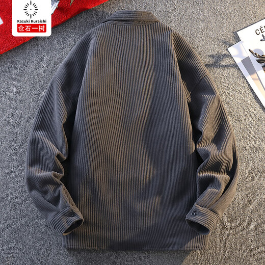 Kuraishi Kazuki American Retro Striped Shirt Jacket Men's Long Sleeve 2025 Autumn Trend Loose Casual Jacket Men's Gray Velvet XL