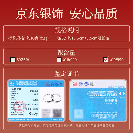 CS China Silver 999 Pure Silver Bracelet Silver Jewelry Silver Bracelet Bracelet Lucky Five Emperors Coin Bracelet Birthday Gift Five Emperors Auspicious Coin Bracelet