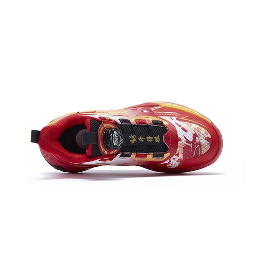 361 Yulong New Year Children's Basketball Shoes 26 Spring Boys' Small, Medium and Large Children's Quick Wear-Resistant Knob Sports Shoes Red 35