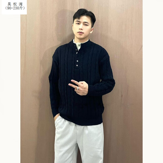 Wu Quanwan old money style Henry collar sweater men's lazy fake two-piece sweater cleanfit inner layering shirt black black L