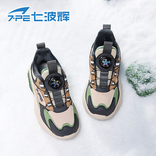 Qibohui (7-PE) sports shoes boys' shoes 2025 winter new style plus velvet and second cotton boys' casual soft bottom leather waterproof children's shoes
