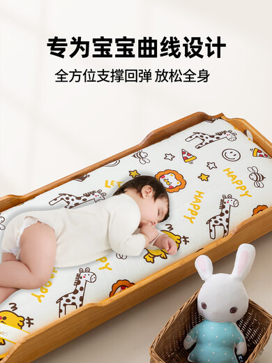 Jingqi Infant Special Mattress Detachable and Washable Cotton Soft Cushion Autumn and Winter Baby Kindergarten Sofa A-Type Bed Detachable - Happy Party Category A Mother and Baby 100 Cotton Soft and Comfortable Essential for Starting School 60*135cm Mildew-proof and Moisture-proof I Refuse to Collapse