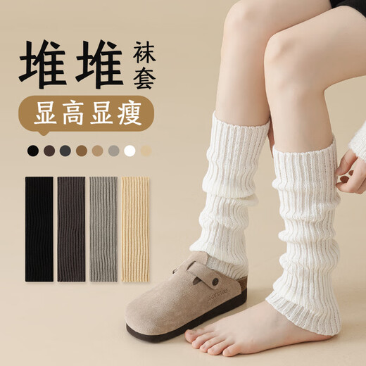 Bananain knitted socks for women, spring and autumn snow boots, autumn and winter heap socks leg covers, off-white mid-calf with Birkenstock stockings, 40cm, white, 2 pairs, one size fits all, matched with snow boots_Sports shoe celebrity outfits