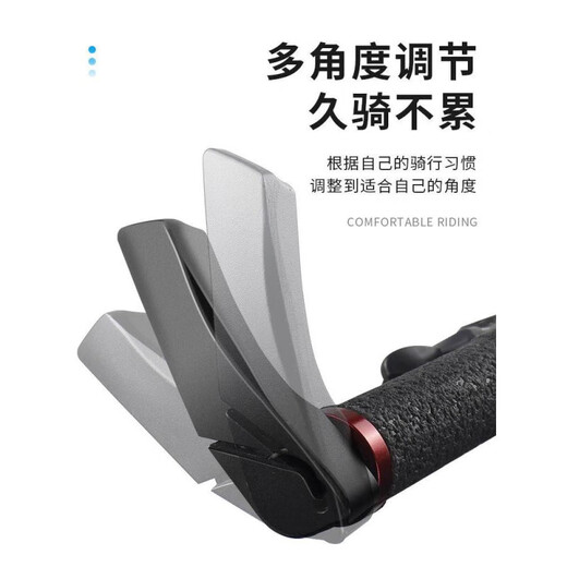 Xide Sheng is suitable for xds aluminum alloy mountain bike horn deputy handle gloves, universal bicycle horn bicycle handle, one-piece meat ball handle cover with deputy handle