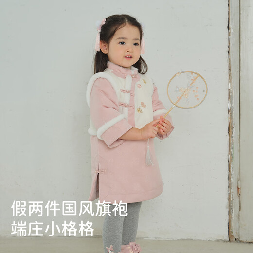 David Bella Aulet sells girls' Chinese style Hanfu skirt, winter dress, baby New Year's greetings outfit, warm children's clothing for going out, pink, in stock, 120 cm (recommended height 110-120cm)