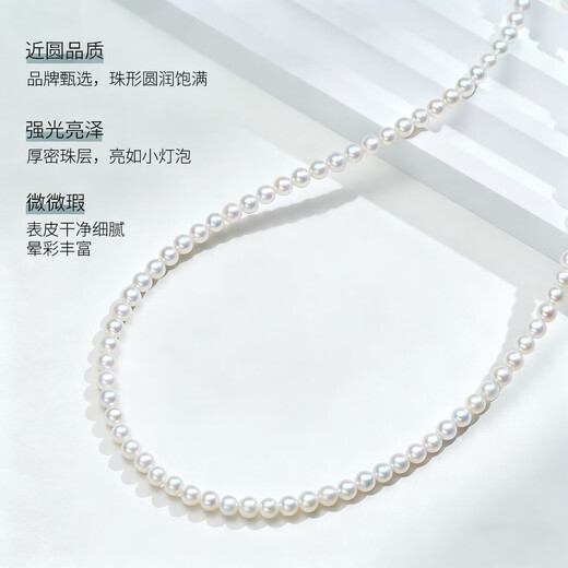 MeluxeS925 silver millet beads freshwater pearl necklace young and light luxury birthday gift for girlfriend, wife, mother, best friend