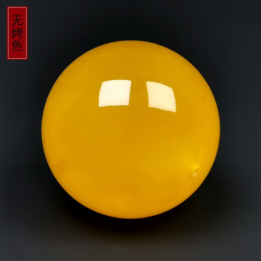 Amber School, one thing, one picture, one certificate, beeswax round beads, single bead, natural amber loose beads with bead bracelet beads, no cracks, round beads, 10.11 grams, diameter 26 mm