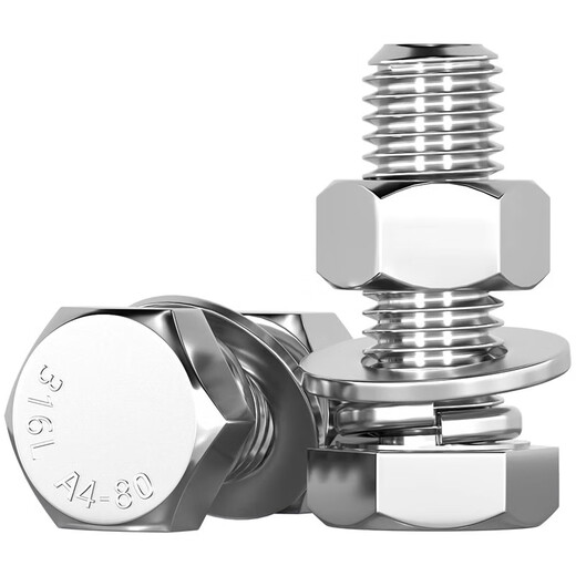 Fengji 316L stainless steel A4-80 external hexagonal bolt screw nut set complete flat spring washer combination MM6M8-M20 M8*100-1 set