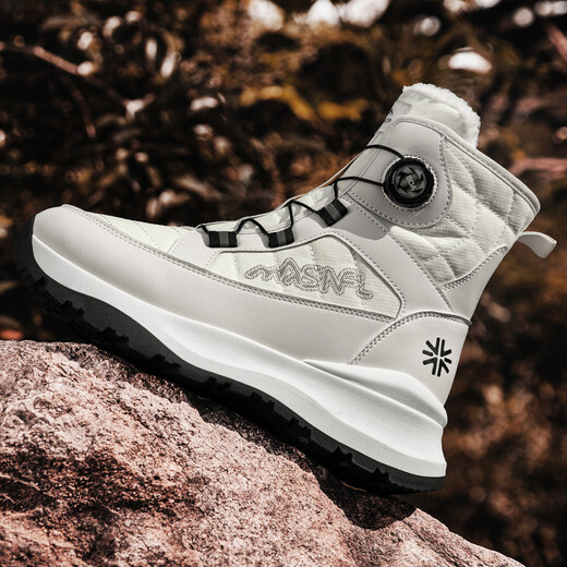 Snow Flying (SNOWFLYING) snow boots for women in winter plus velvet warm cotton shoes Northeast minus 0 degrees fur one-piece boots non-slip couple style for men Active White 39 It is recommended to take one size up, ready for delivery