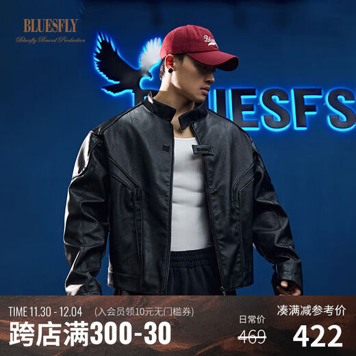 American leather jacket for men, handsome silhouette, exoskeleton, three-dimensional cutting, deconstructed zipper motorcycle, black M M