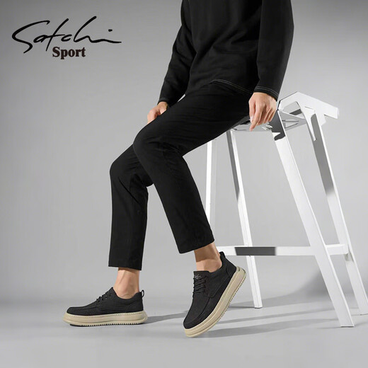 SATCHI official men's shoes 2025 autumn and winter new breathable men's business casual shoes fashionable soft-soled canvas shoes for men black 40 (250mm) leather shoe size