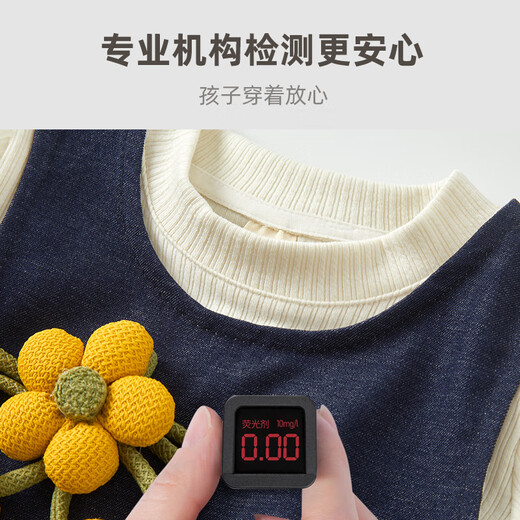 Keying GOWINBABY Girls Suit French 2025 Autumn New Baby Girl Sweet and Cute Autumn Clothes Little Girl Cartoon Lace Three-piece Set Apricot Lace Bottoming Shirt + Blue Vest Set 140 (Suitable for Height 130cm-140cm) Keying GOWINBABY Girls Suit French 2025 Autumn New Baby Girl Sweet and Cute Autumn Clothes Little Girl Cartoon Lace Three-piece Set Apricot Lace Bottoming Shirt + Blue Vest Set 140 (Suitable for Height 130cm-140cm)