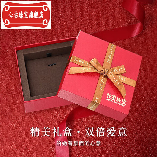 Xingu 18K gold necklace for women, gold dream catcher tassel pendant, lover's gift for girlfriend and wife's birthday, dream catcher single pendant + 18k gold chain