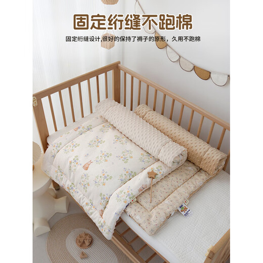 婴儿床垫a类母婴级儿童幼儿园专用垫被新生儿尿布台垫子宝宝褥子 花间小兔【可水洗-四季通用】 80*40cm